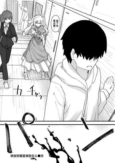 第149頁 封面 - HaSM.cc