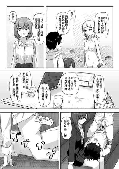 第25頁 封面 - HaSM.cc