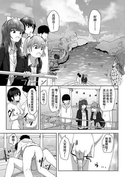 第33頁 封面 - HaSM.cc