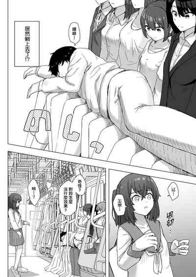 第41頁 封面 - HaSM.cc