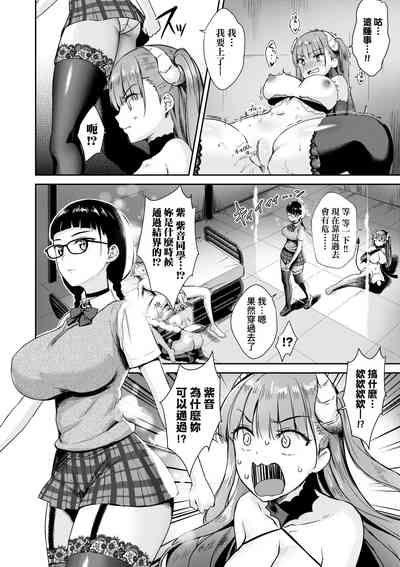 第109页 封面 - HaSM.cc