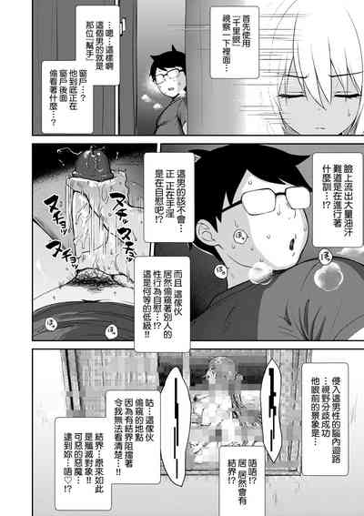 第177页 封面 - HaSM.cc