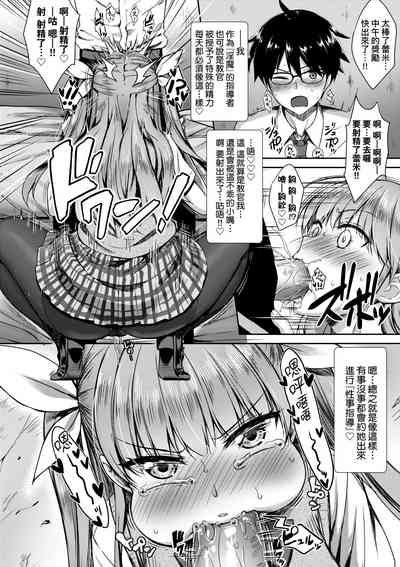 第57页 封面 - HaSM.cc