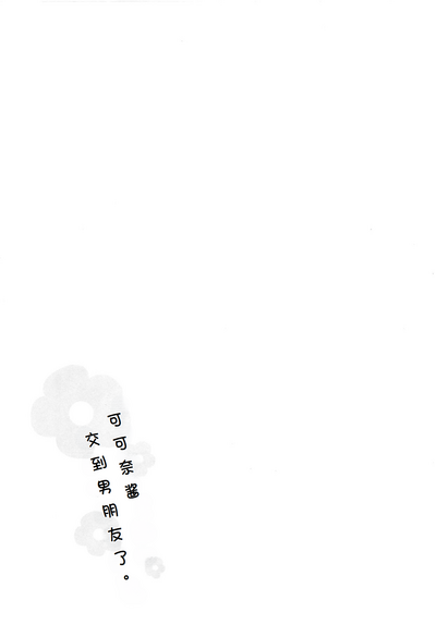 第25页图