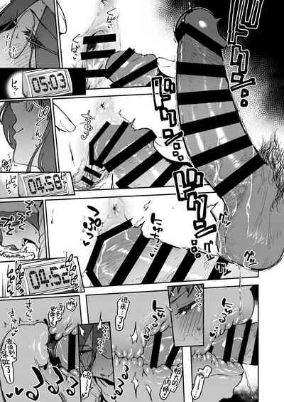 第25页图