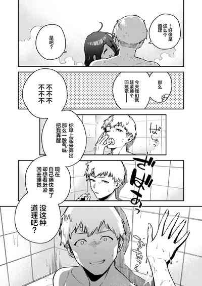 第41页图