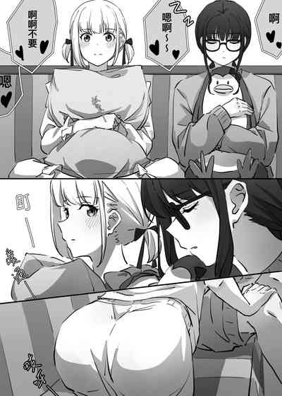 第1頁圖
