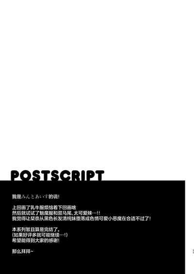 第33页图