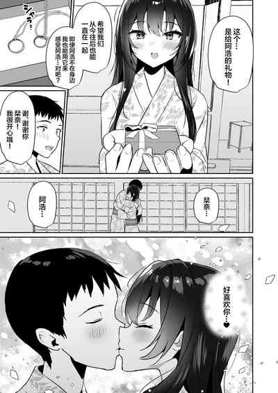 第5页图