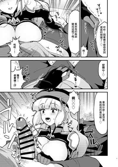 第9頁圖