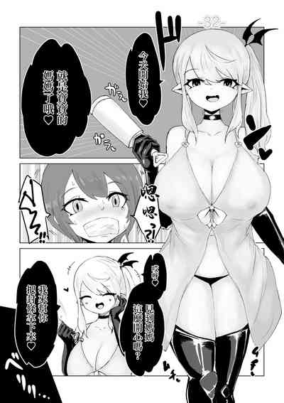 第5页图