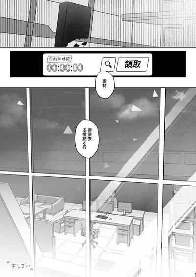 第41頁圖