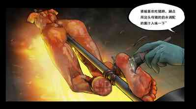 第13頁圖