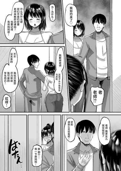 第13頁圖