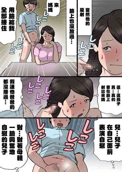 第25頁圖