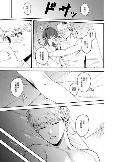 第29页图