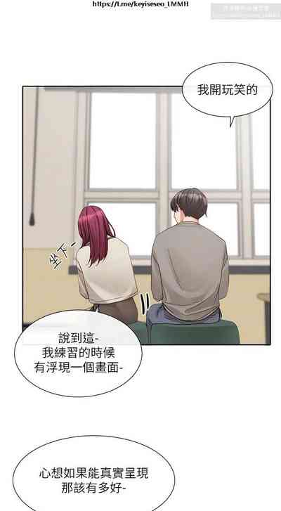 第133頁圖