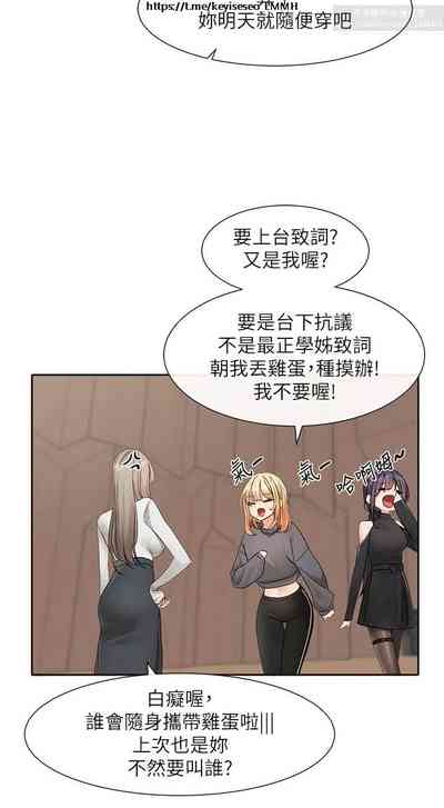 第137頁圖