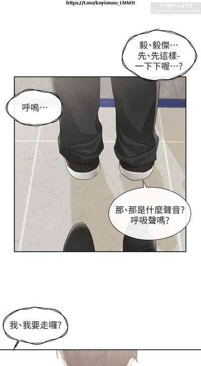 第57頁圖