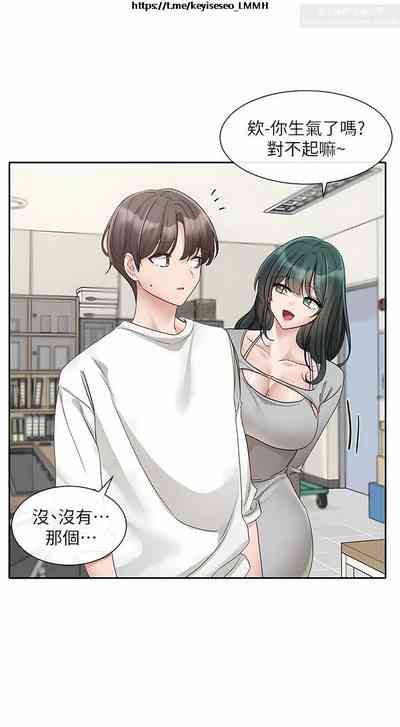 第5頁圖