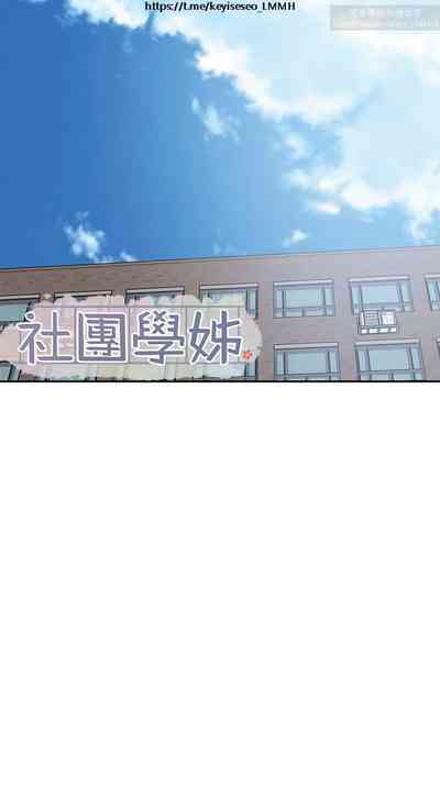 第61頁圖