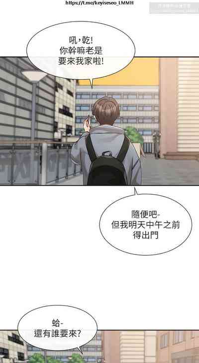 第65頁圖