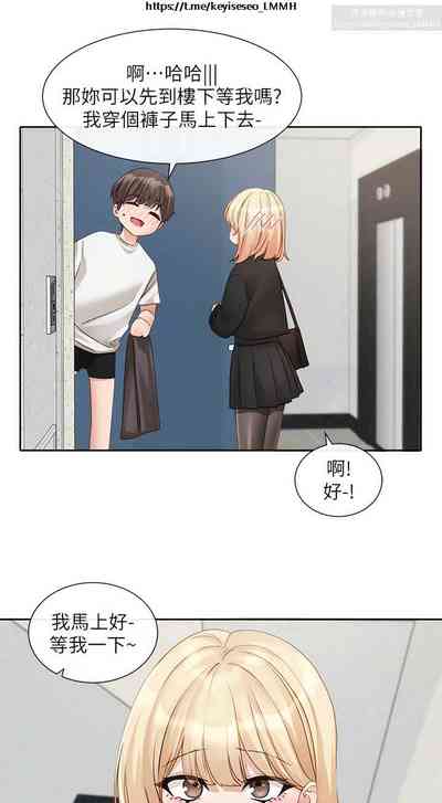第73頁圖