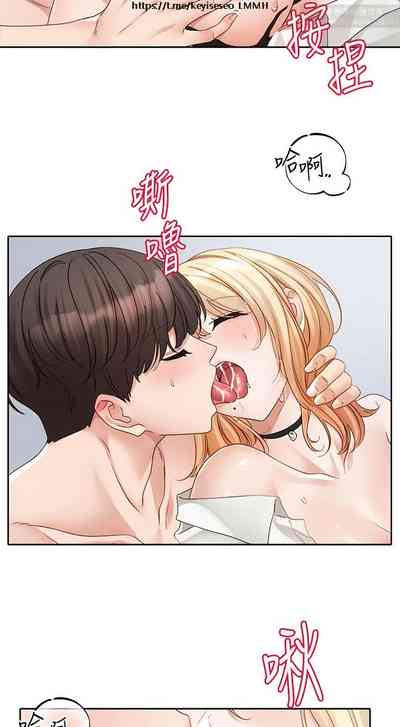 第97頁圖