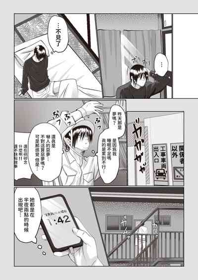 第13页图