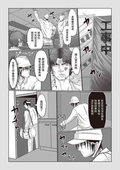 第25页图