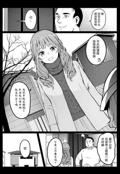 第25頁圖