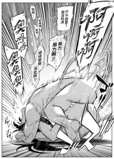 第105頁圖