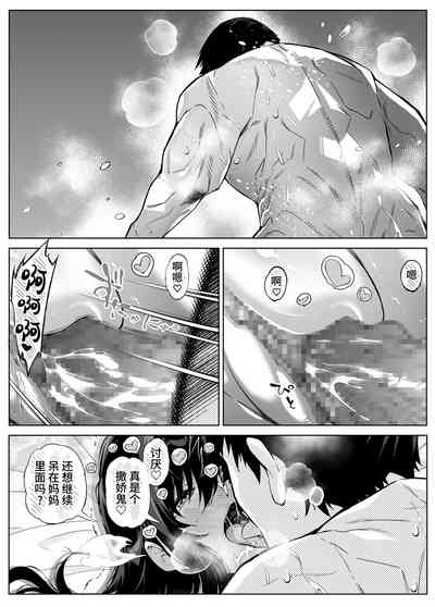 第109頁圖