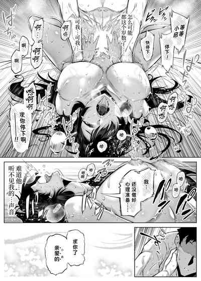 第125頁圖