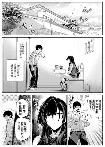 第137頁圖