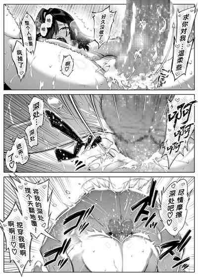 第97頁圖
