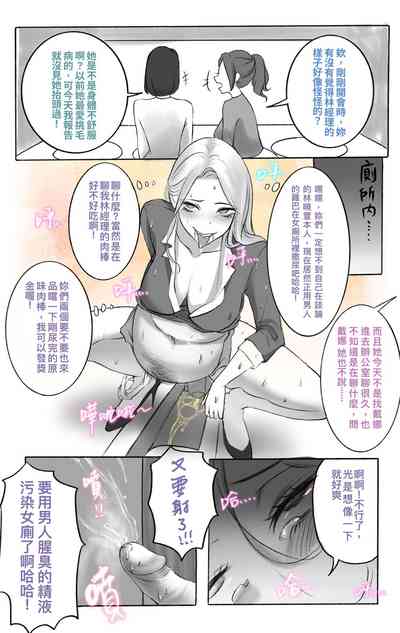 第5頁圖