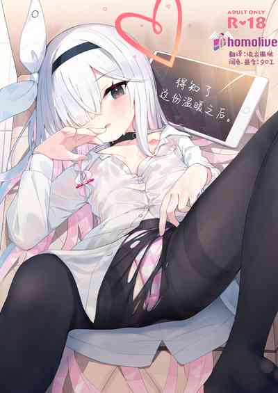 第1頁圖