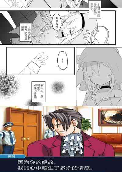 第45頁圖