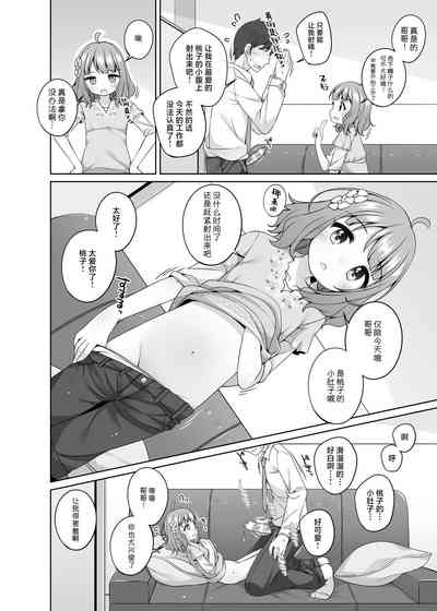 第5页图