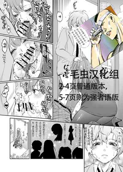第1页图