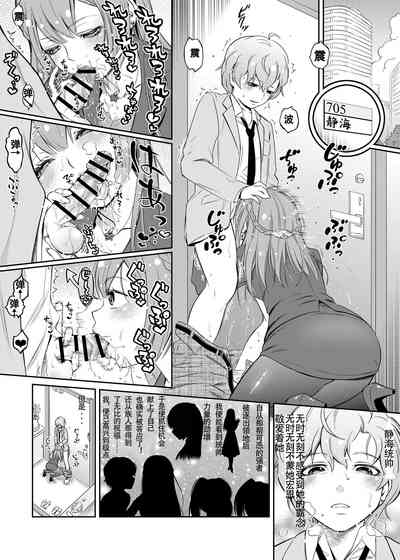 第5页图