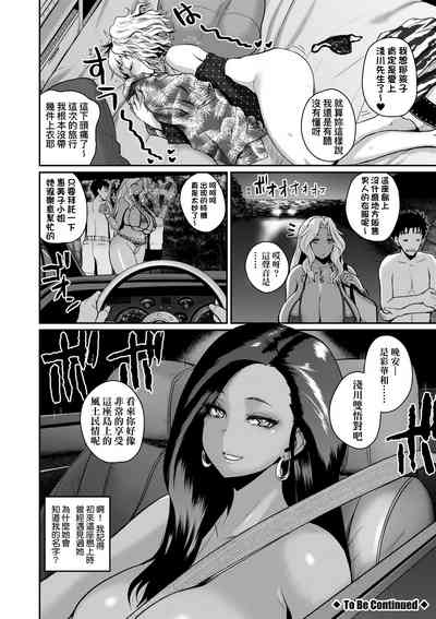 第121頁圖