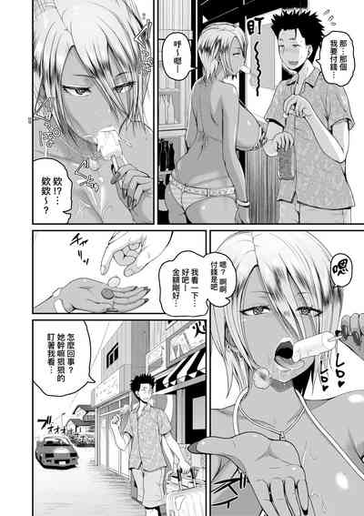 第13頁圖