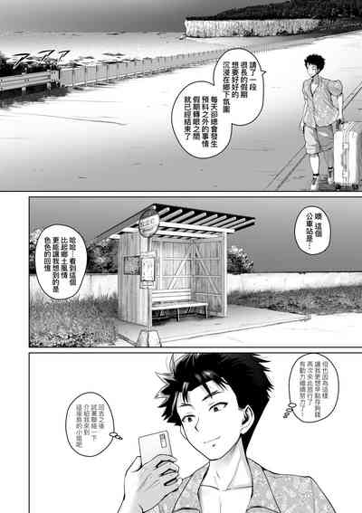 第145頁圖