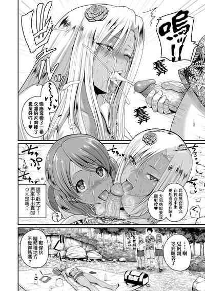 第49頁圖