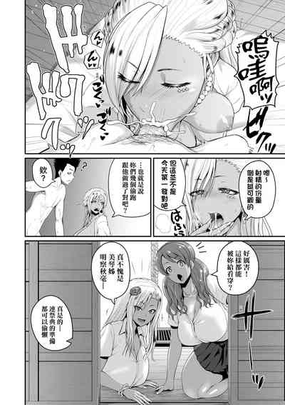 第57頁圖