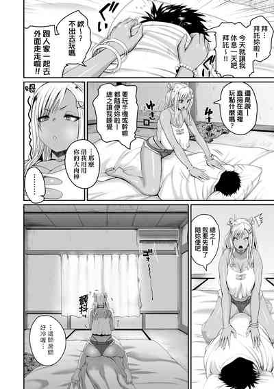 第69頁圖