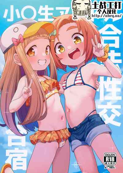 第1页图