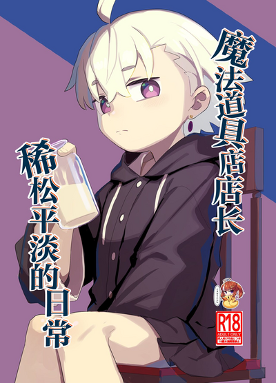 第1頁圖